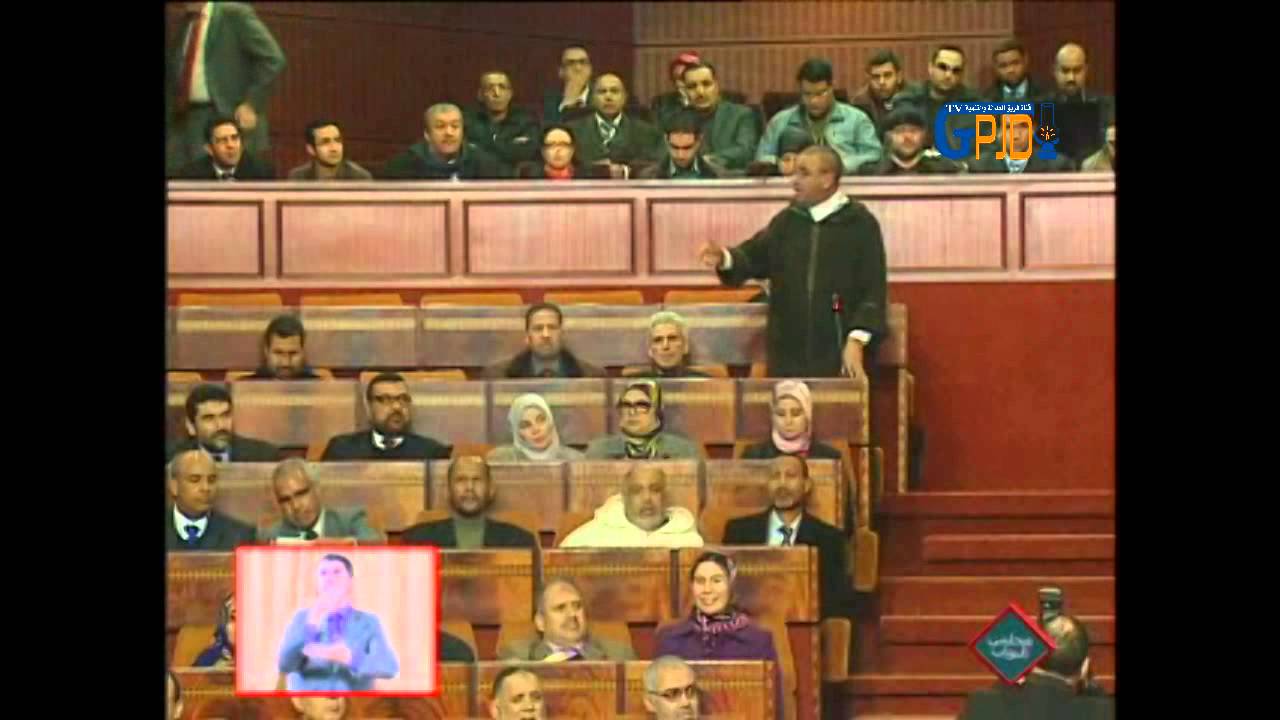 أفتاتي في تعقيب إضافي حول الكيفية التي تتم بها إحالة تقارير المجلس الاعلى للحسابات على المحاكم