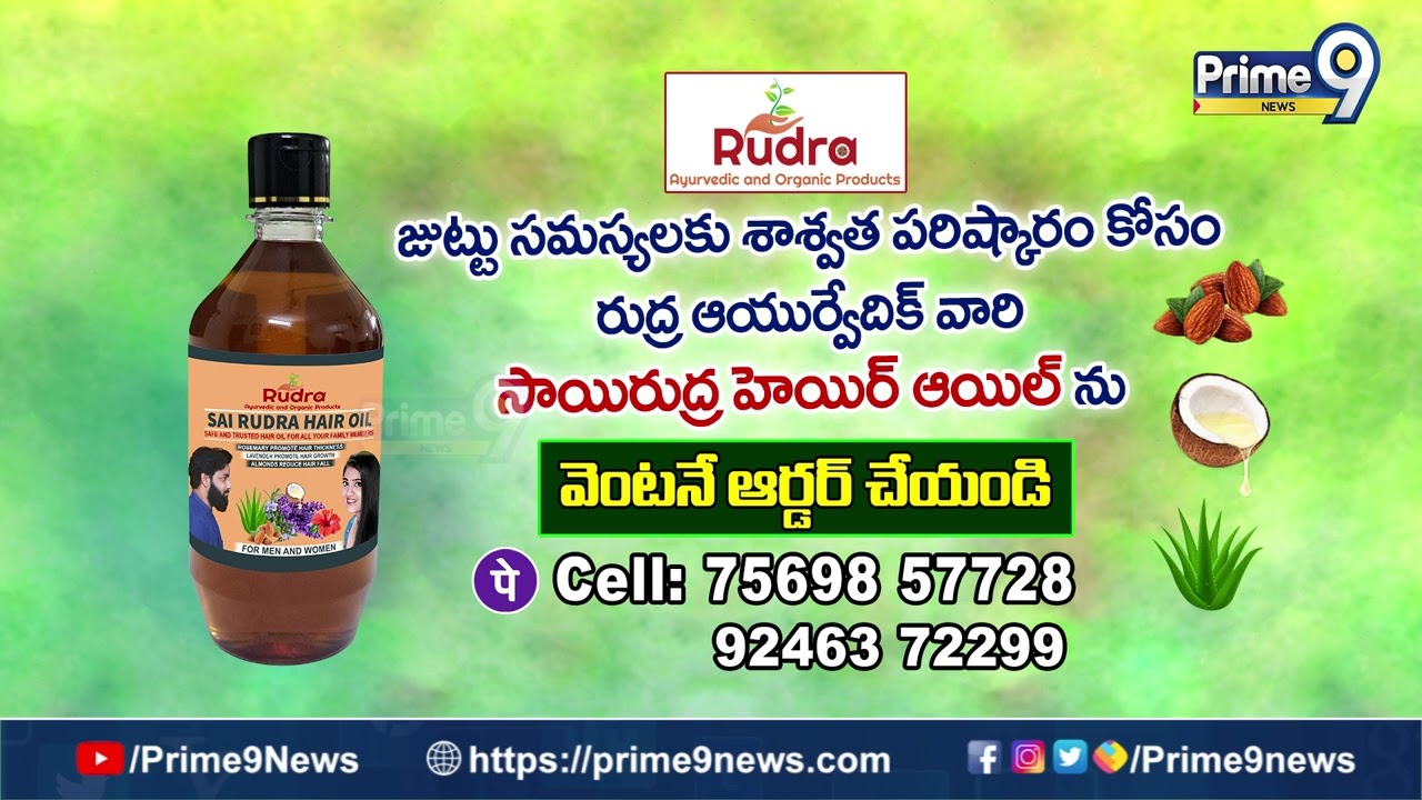 #jpsir#stophairfall #reducehairfall #hairgrowth #thickhair #longhair #reducestress #sairudrahairoil