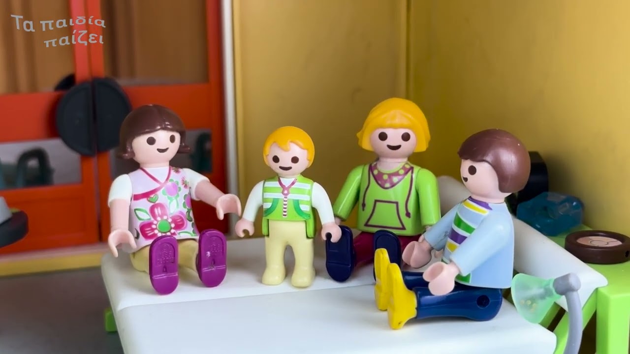 Τα παιδάκια τραγουδούν στον Νικόλα✨Playmobil - Τα παιδία παίζει