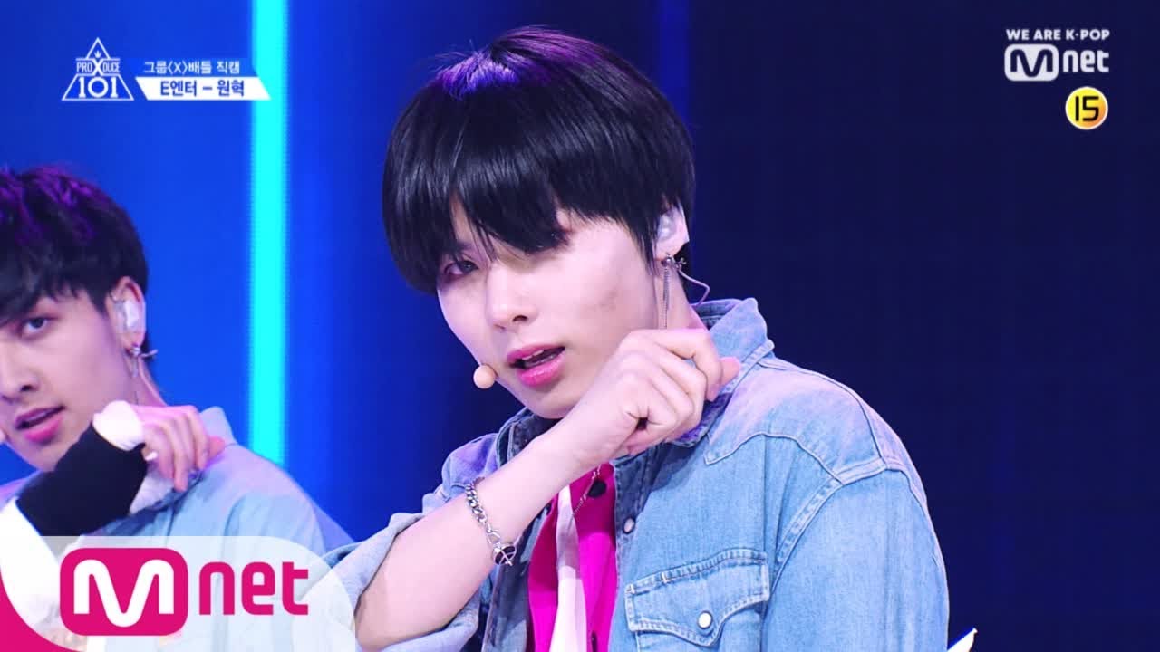PRODUCE X 101 [단독/직캠] 일대일아이컨택ㅣ원혁 - Wanna One ♬에너제틱 @그룹X배틀 190517 EP.3