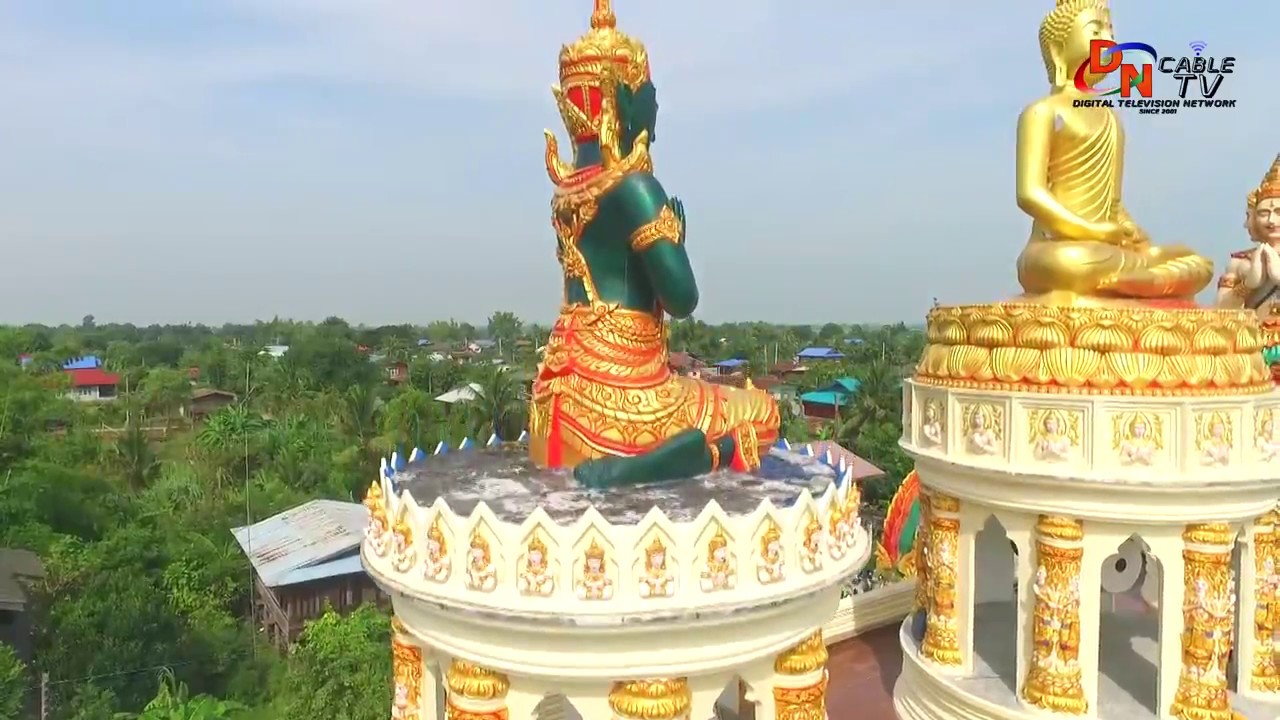 กฐินสามัคคีวัดบ้านดงใหญ่  ประจำปี 2559