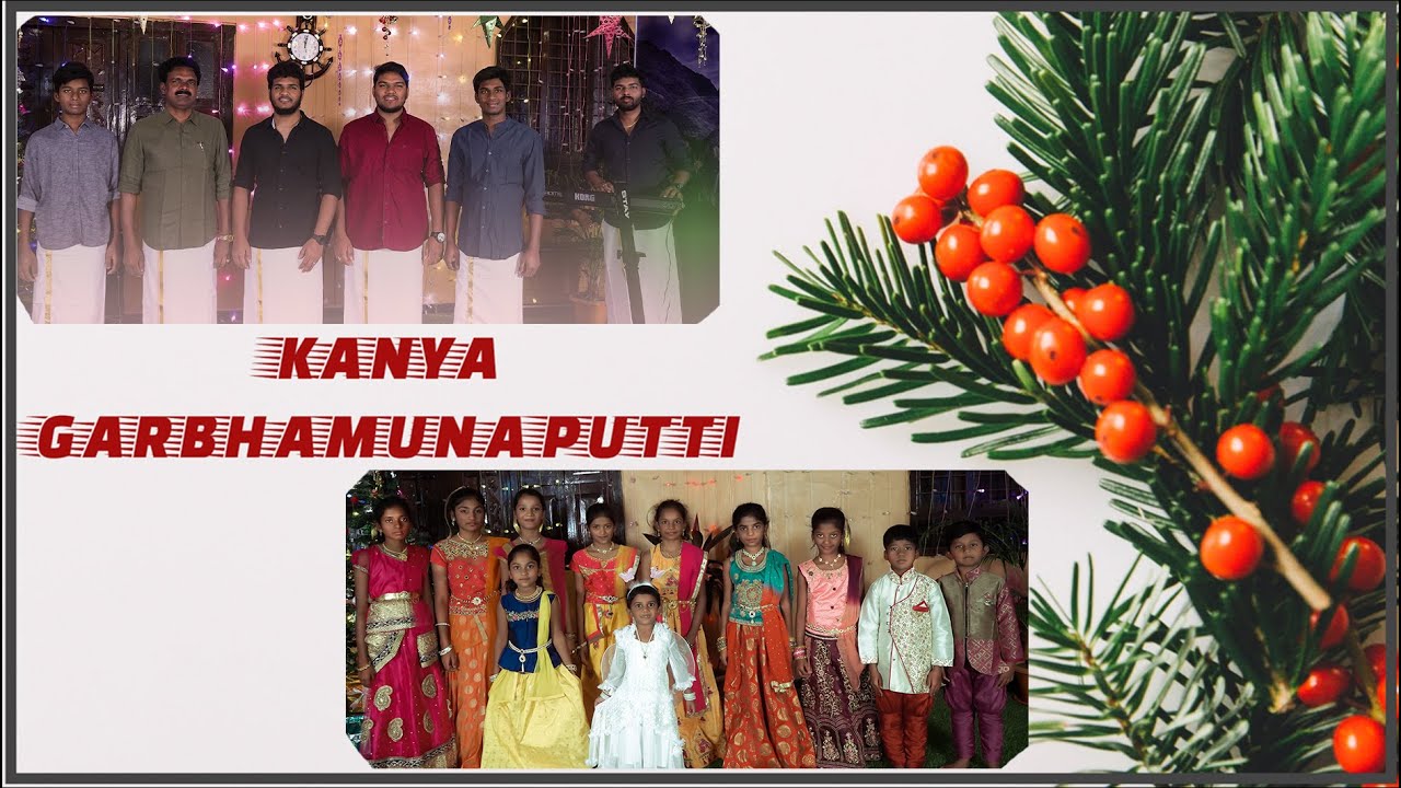 KANYA GARBHAMUNA PUTTI #CHRISTMAS COVER SONG...!