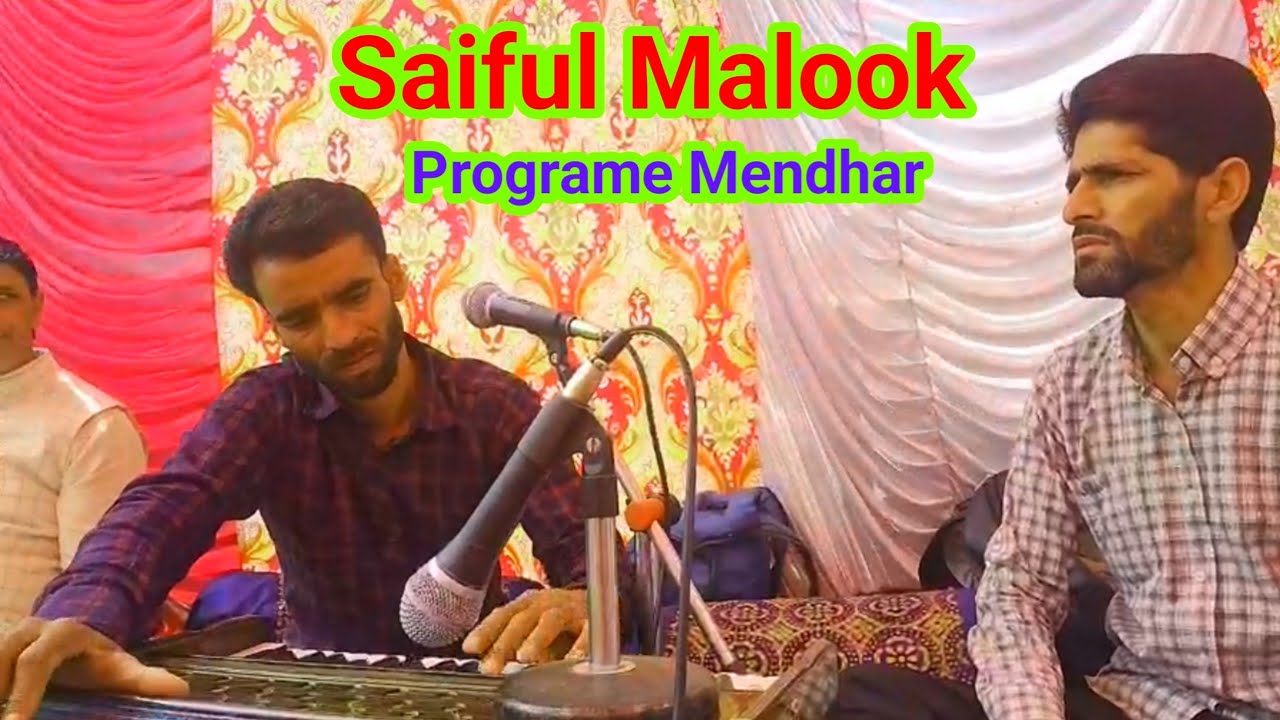 Saiful Malook  Shadi Programe Mendhar #SafeerNaaz#April 10, 2025