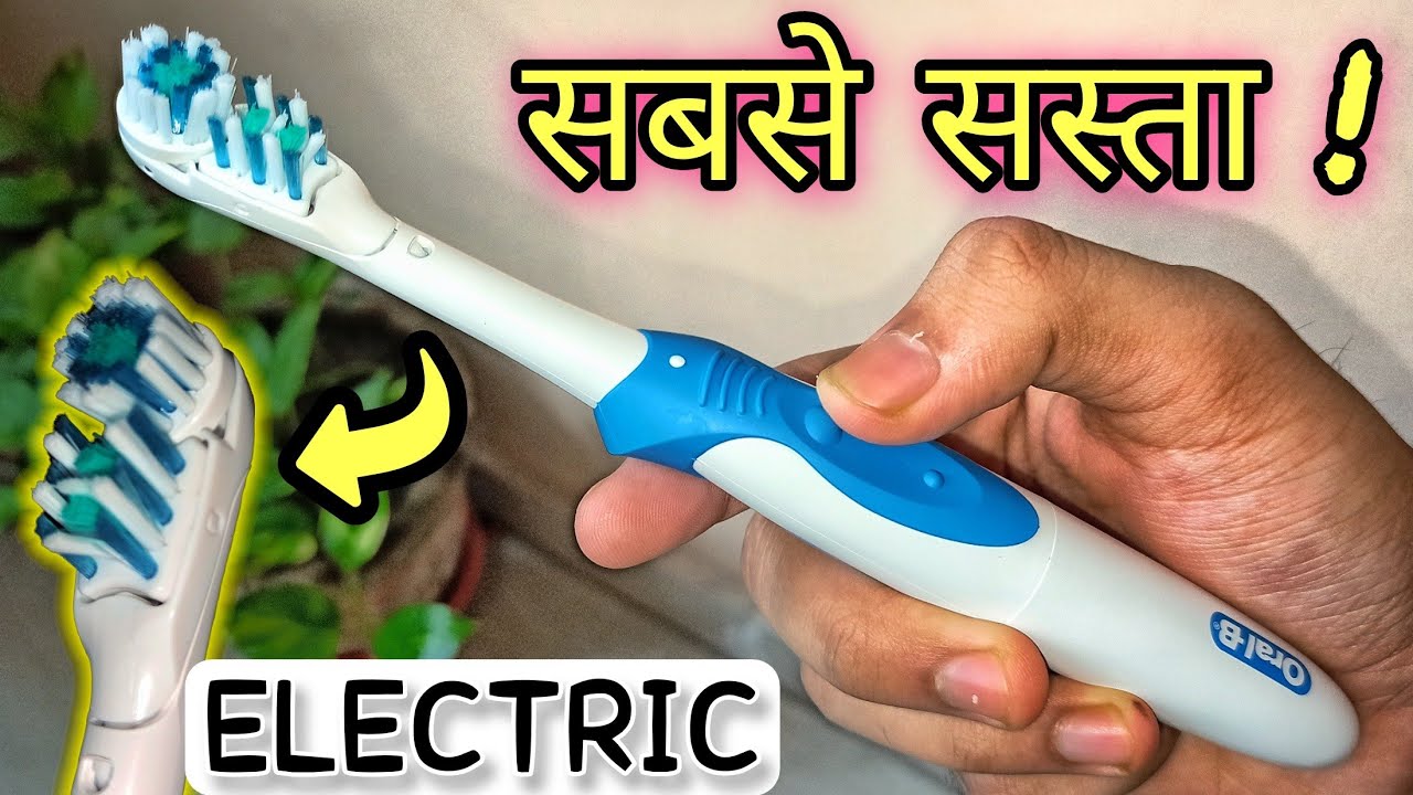Oral B Cross Action Electric Toothbrush Unboxing & Review | Battery Operated | Futuristic