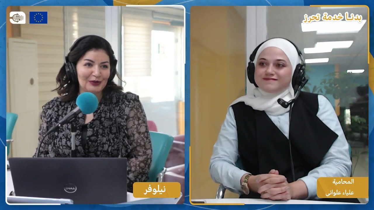 كل ما يجب أن تعرفه عن الزواج والطلاق كسوري مقيم في تركيا
