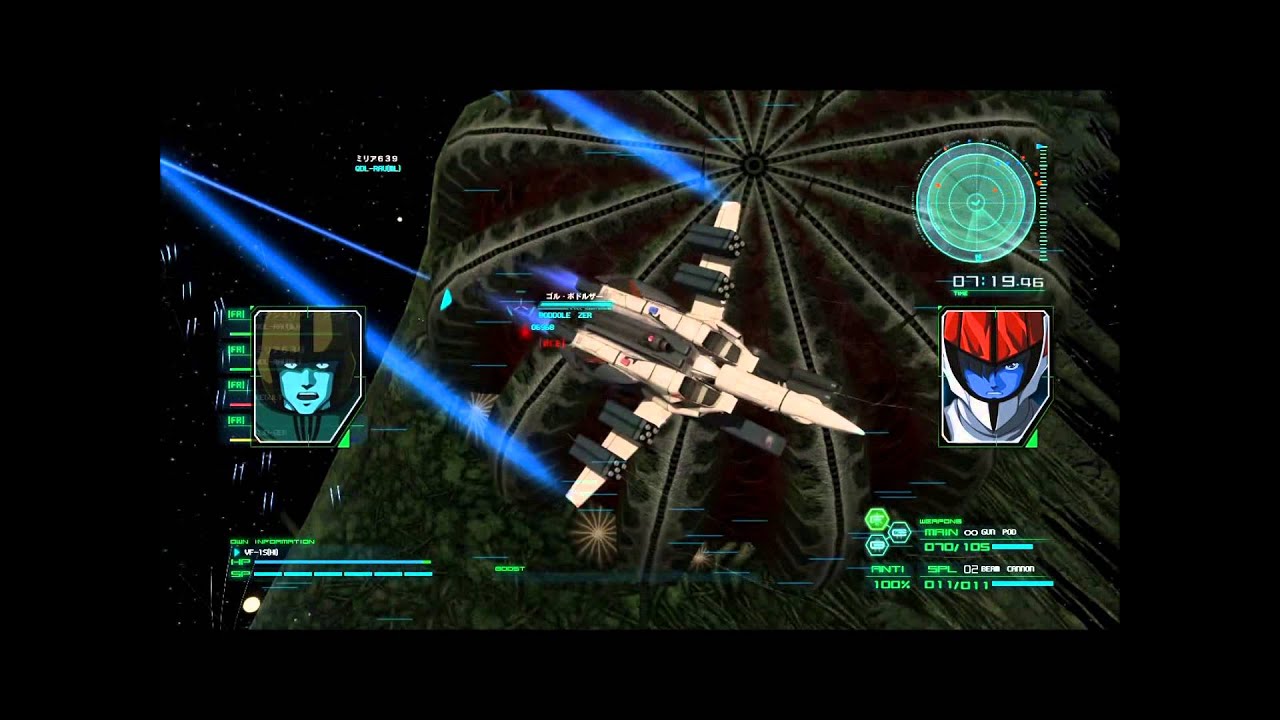 PS3 Game Macross 2012 Stage07