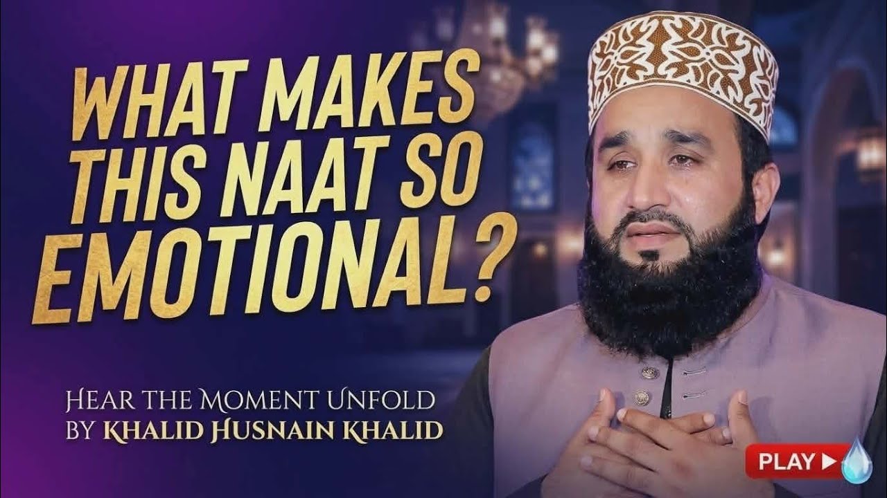  Khalid Husnain Khalid BEST Naat 