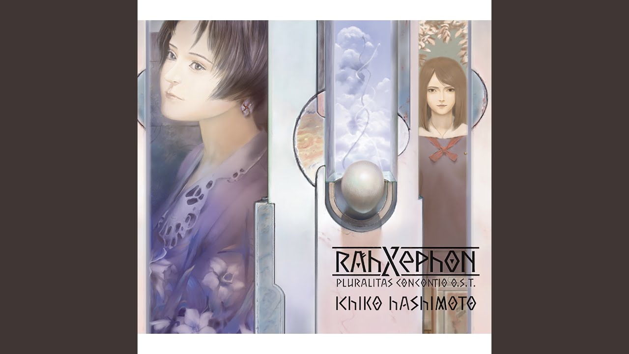 カトゥンのさだめ