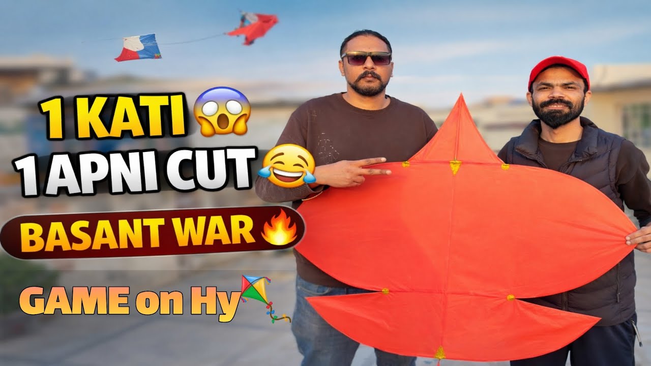 Yeh Kya Ho Gaya? 😳 Pehle 1 Kati… Phir Peeche Se Attack🪁 😱 | Rooftop Guddi Scene 🔥