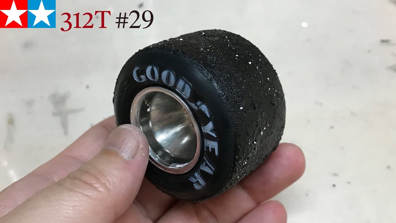Make tires right after the race. [Make Ferrari 312T thoroughly] TAMIYA 1/12