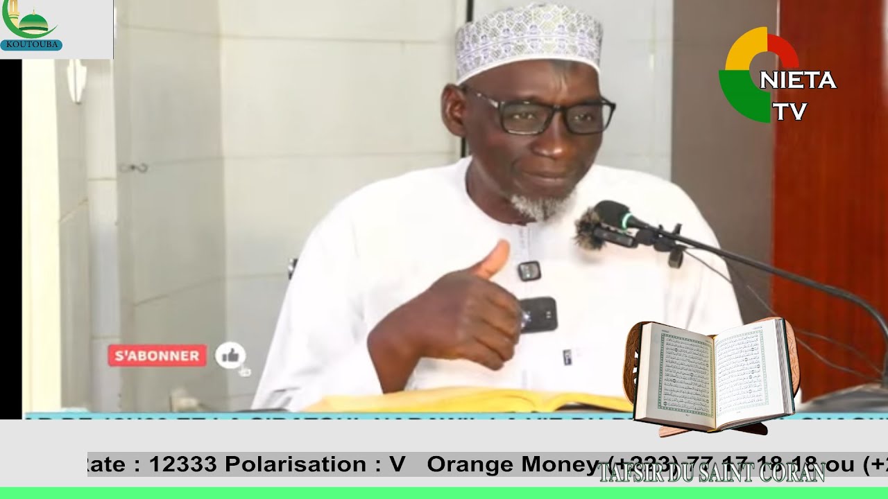 Imam Madou Koné Spécial Ramadan 2026 Jour 23