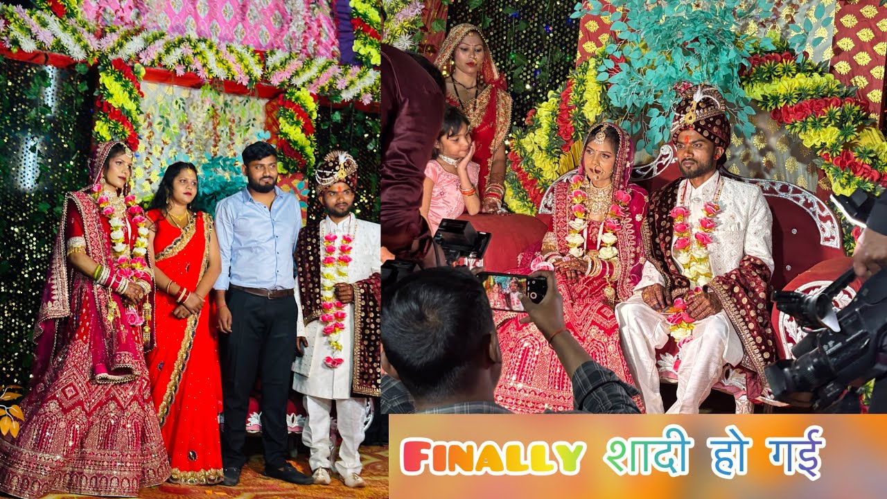 जयमाला से लेकर मंडप तक की सारी रस्में 😍 | हमारे घर की शादी | Village Wedding Vlog