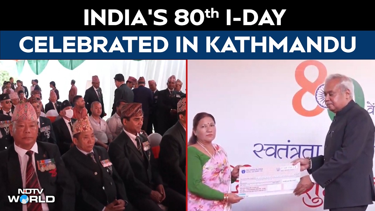 India&rsquo;s 80th I-Day Celebrated In Kathmandu, India-Nepal Ties Highlighted