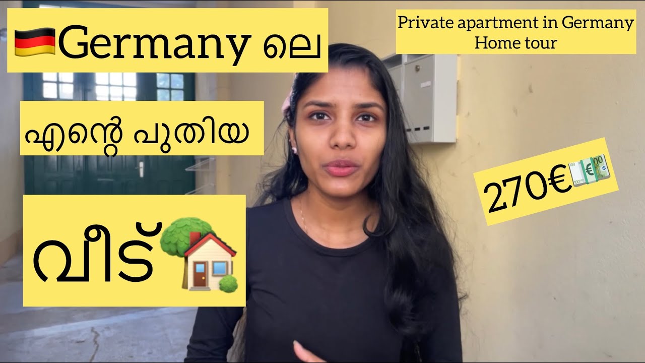 🇩🇪Finally!! My Home Tour🏡 | Student Apartment in Germany🇩🇪 | Private
