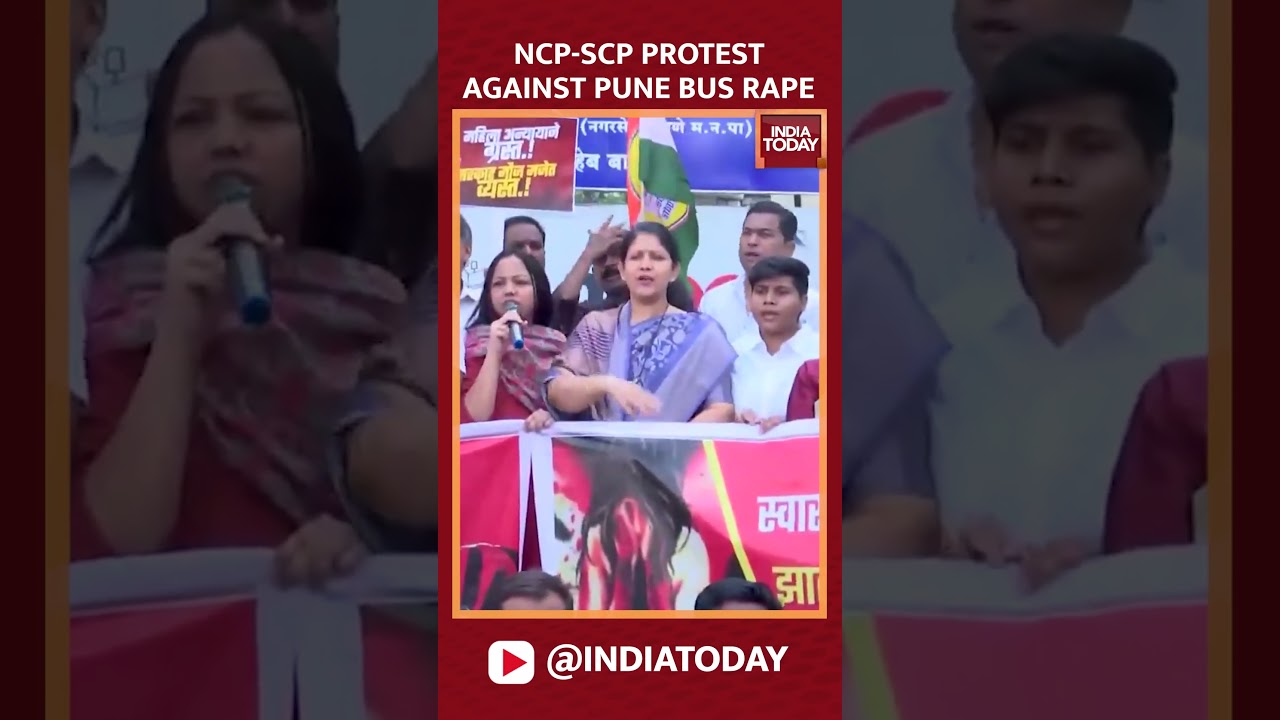 NCP-SCP Workers Protest On Pune's Girl Rape In Bus | #shorts #ncp #protest