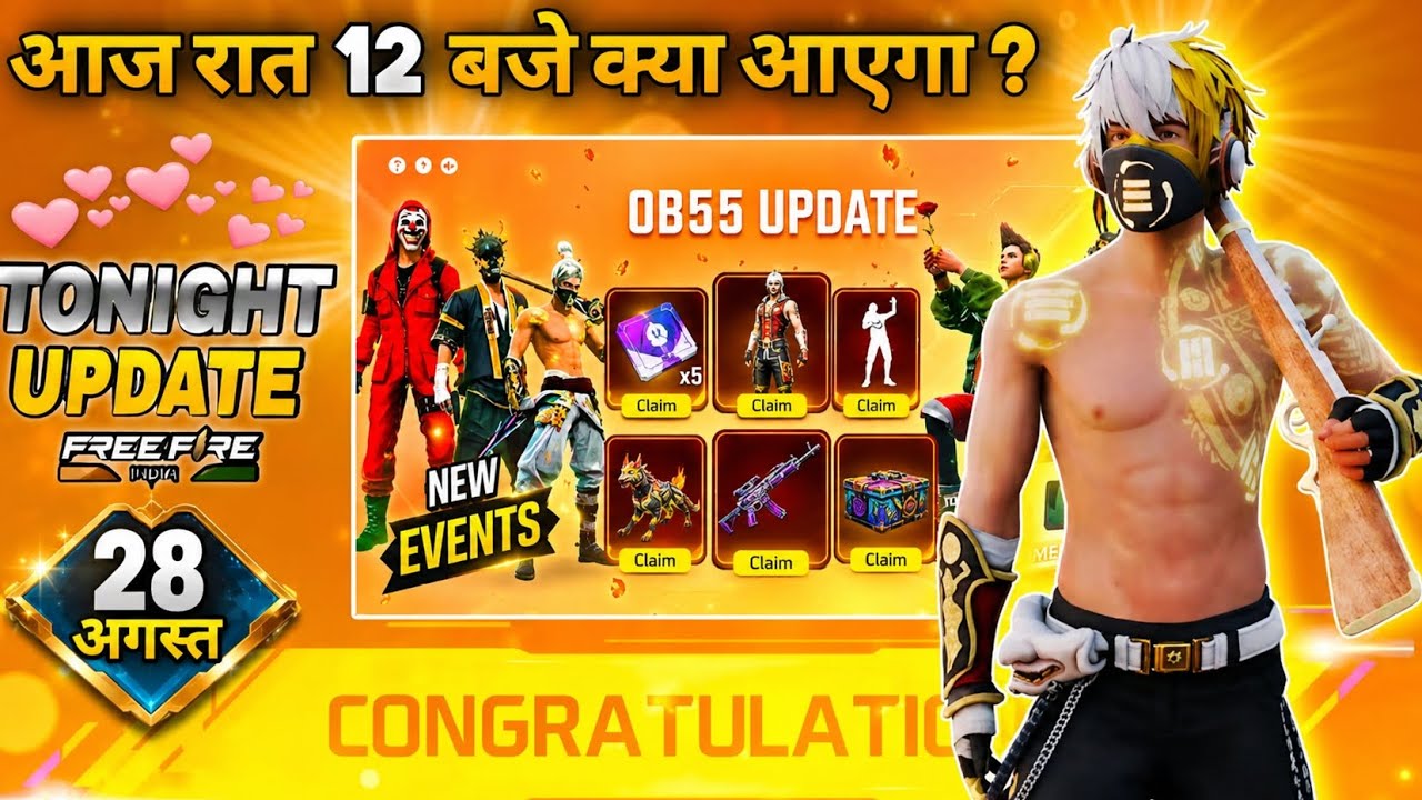28 august 2026 🔥 FREE FIRE UPCOMING NEW EVENTS | FREE FIRE TONIGHT UPDATE 100% CONFIRM ✅