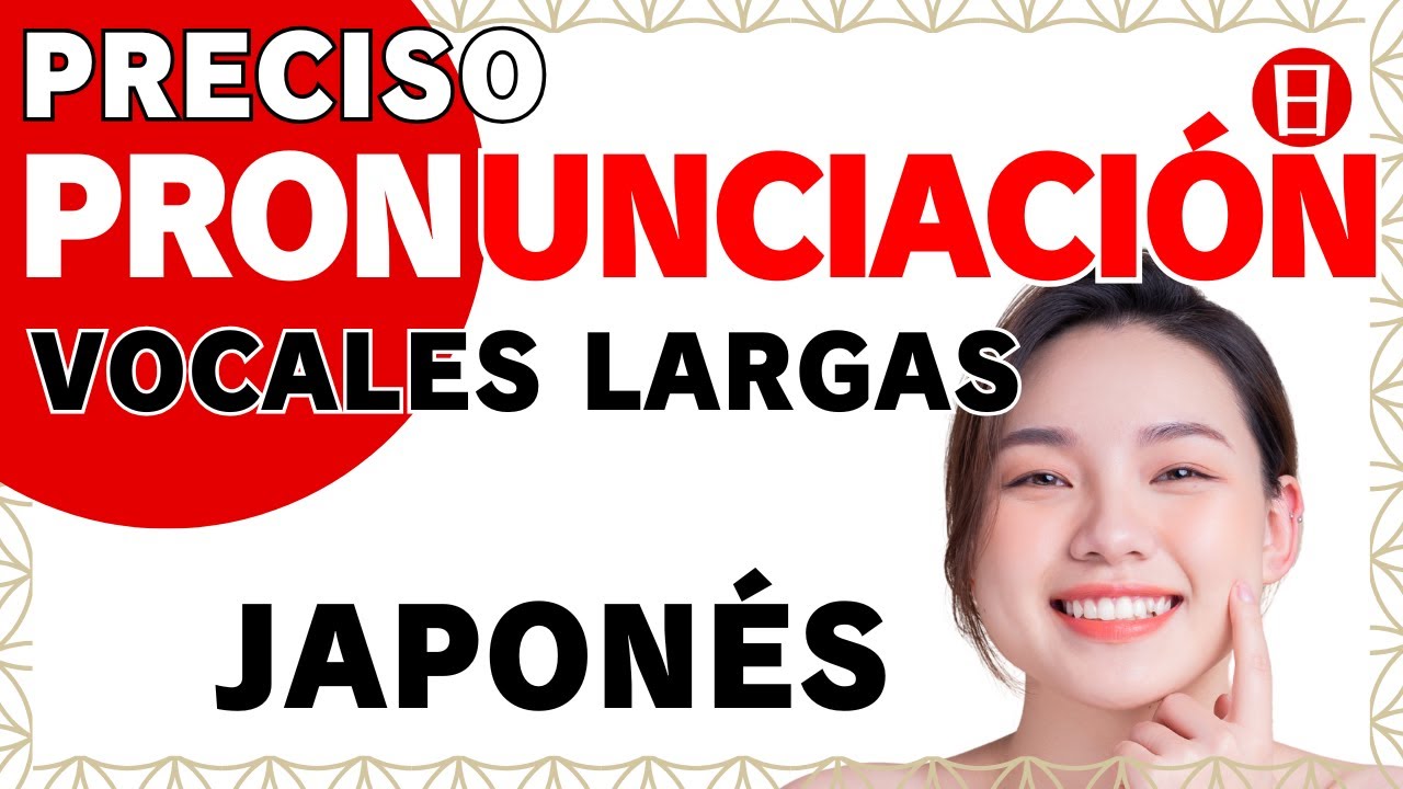Domina la pronunciación japonesa con este simple ejercicio [vocal larga]