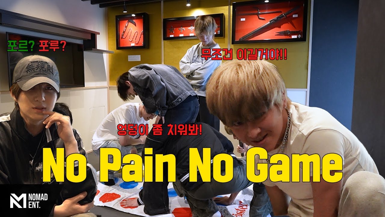 [놀이터 NORITER] No Pain No Game EP.01 : 오사카의 닌자들 Ninjas of Osaka | NOMAD 노매드