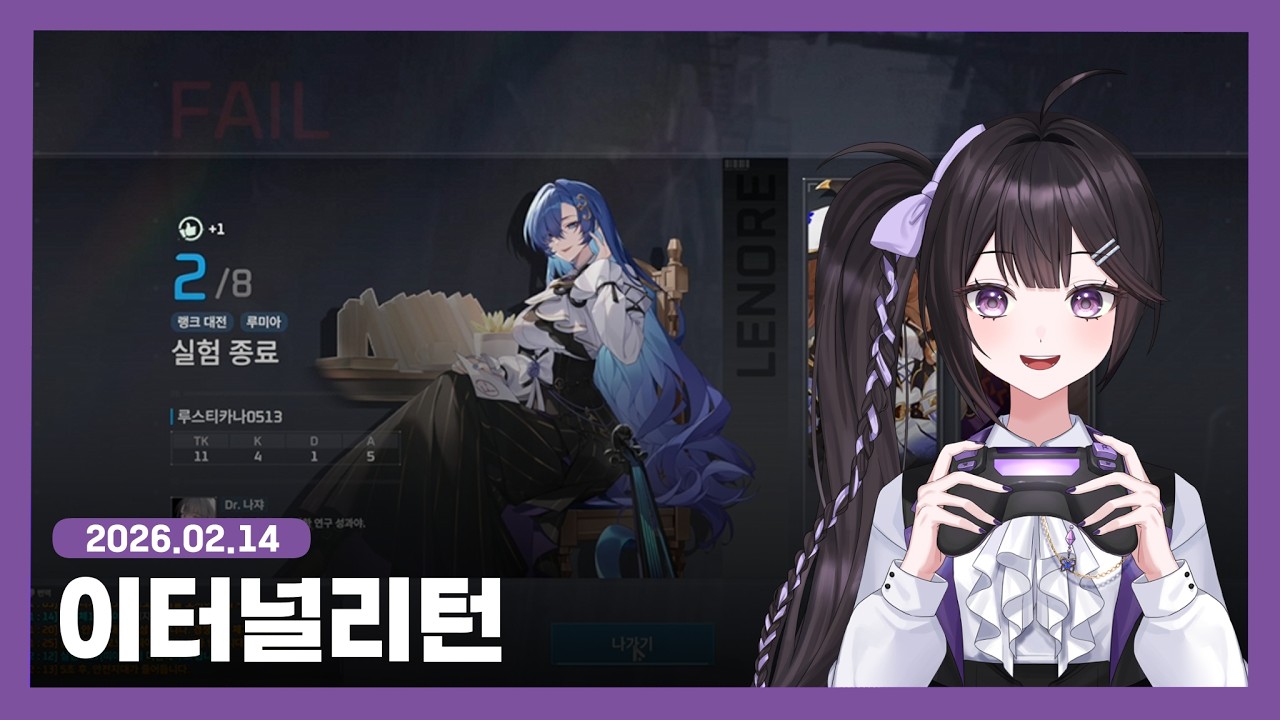 2등이다 꺄항