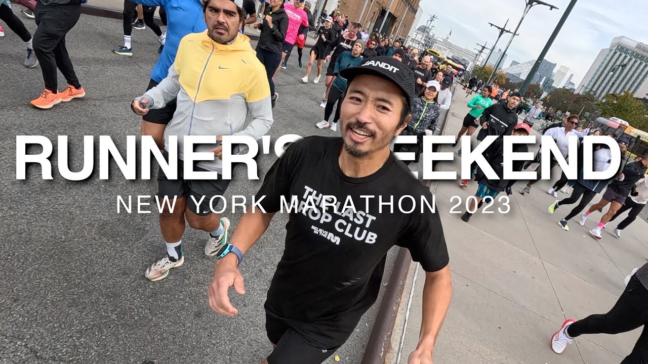Runner's Weekend - New York Marathon 2023