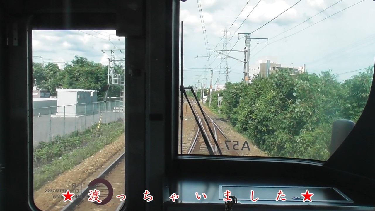 【迷列車で行こう 岡山電車区編】番外編 ～複雑怪奇な入線経路の3面6線の要塞駅～