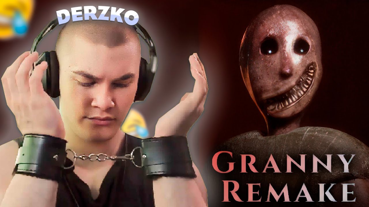 ГРЕННИ РЕМЕЙК в НАРУЧНИКАХ ДЛЯ КЕКСА / ДЕРЗКО (Granny remake)