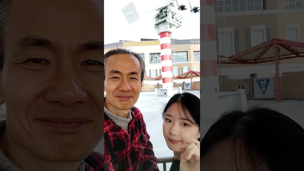 2025 대만 가오슝 여행 아빠