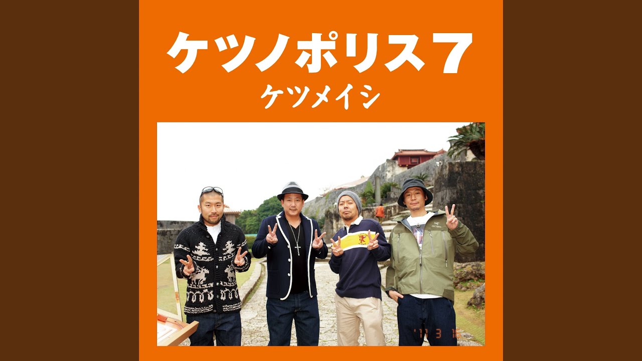 バラード