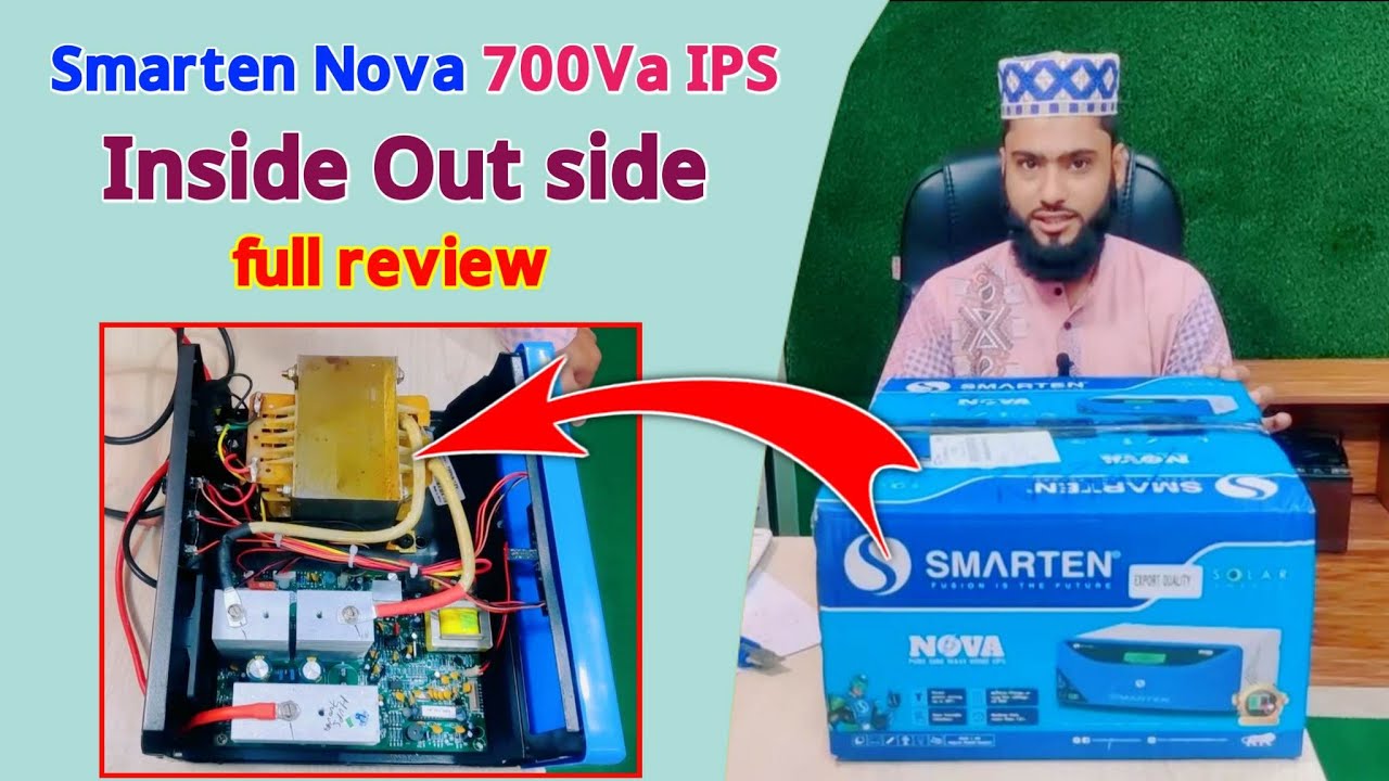 Smarten IPS inside out side full review || Smarten Nova 700va Ips Price 2023 || Smarten IPS Bd