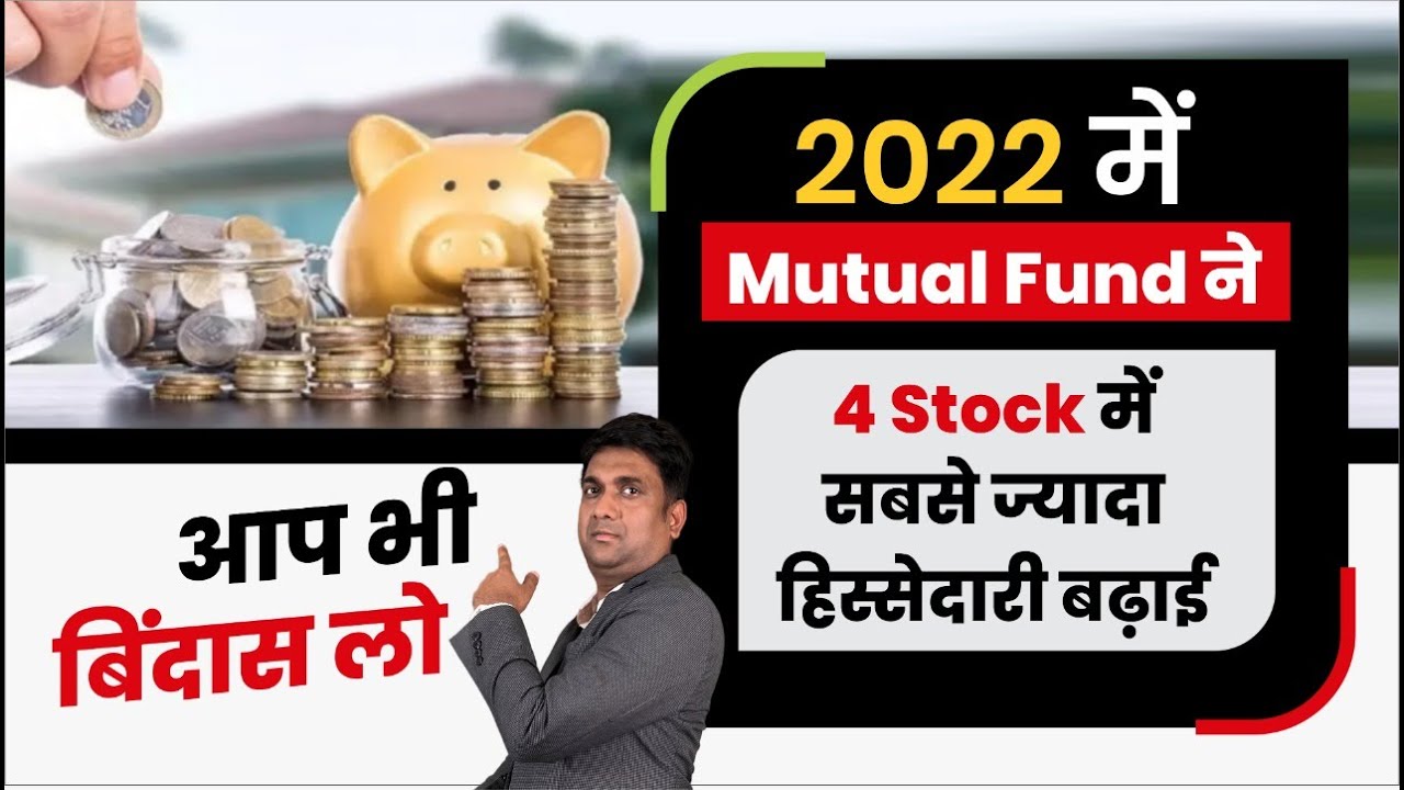 4 Best Stocks of 2022 | Safe Stocks to buy Now | Investment for Beginners | Mukul Agrawal