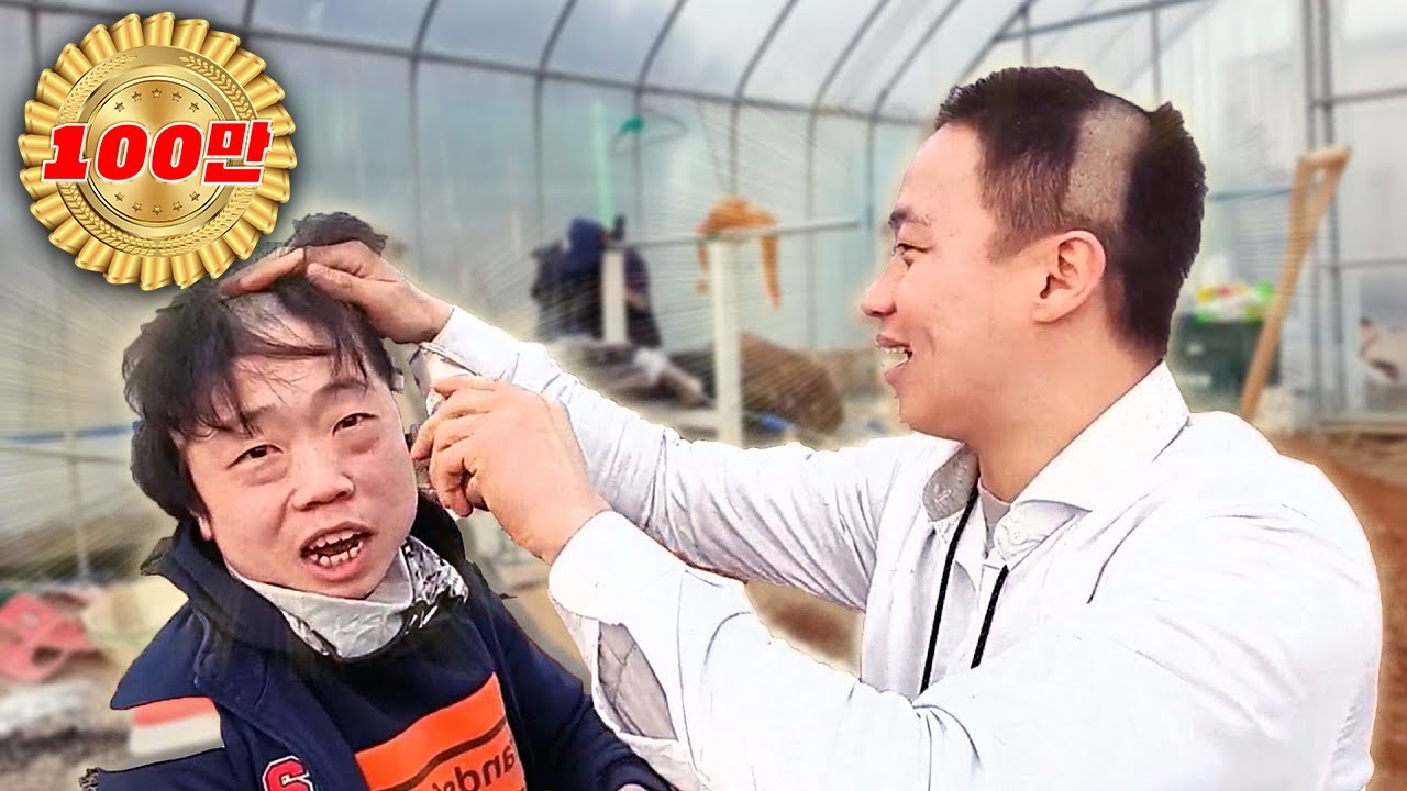 작약꽃 형과 2년만에 쌩깟다가 만났어요 [Eng Sub]