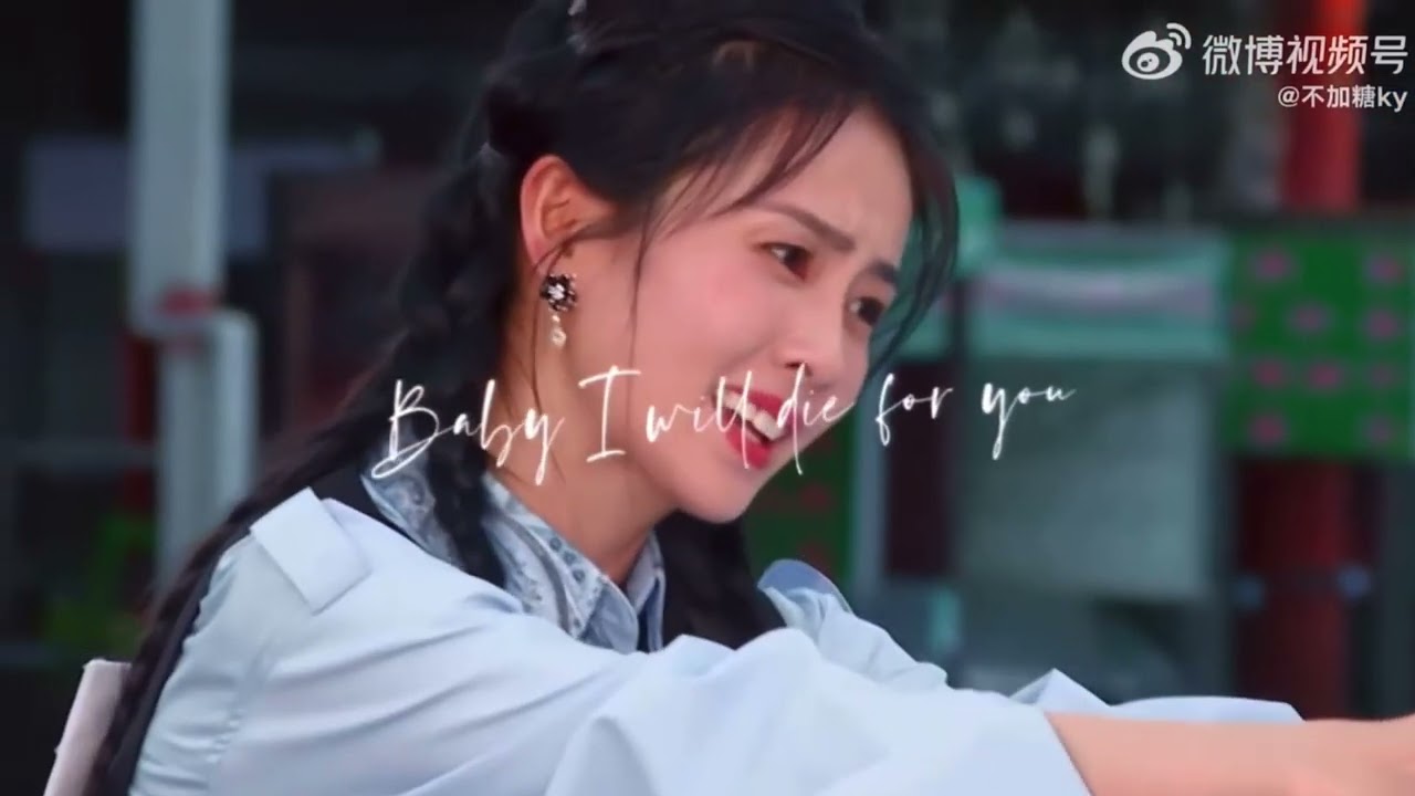 #71 FMV Bầu trời hôn cầu vồng Couple KunLu❤️#kunlu#bailu#caixukun#白鹿#蔡徐坤