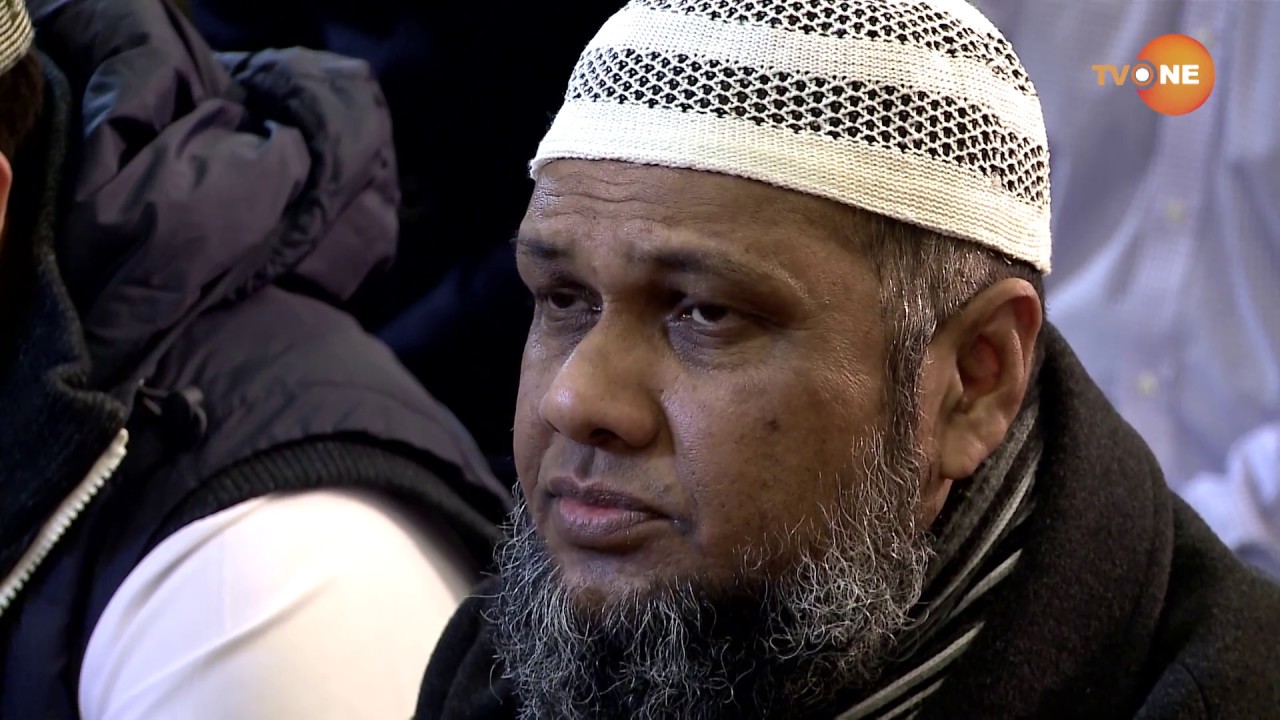 MESSAGE FROM THE MIMBAR Shahjalal Mosque & Islamic Centre, Southampton