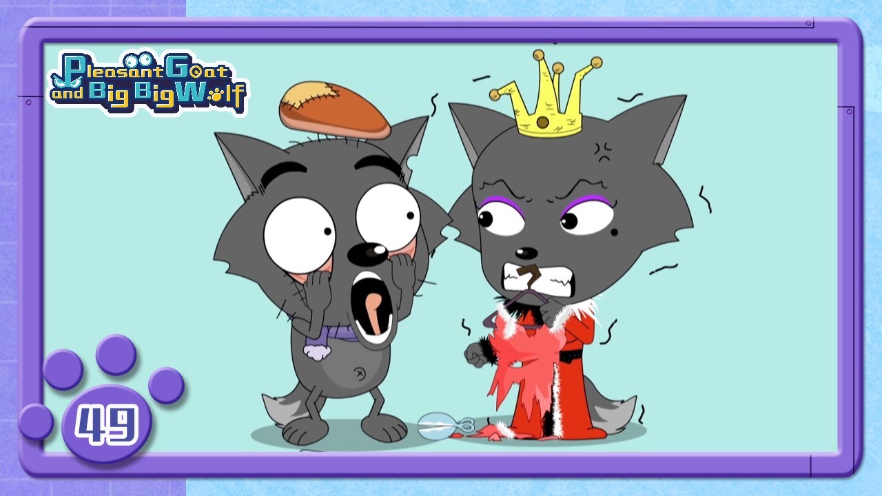 Pleasant Goat and Big Big Wolf | Children animation | Special tailor  | EP49