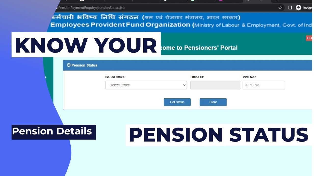 Know your Pension(PPO) status in Tamil