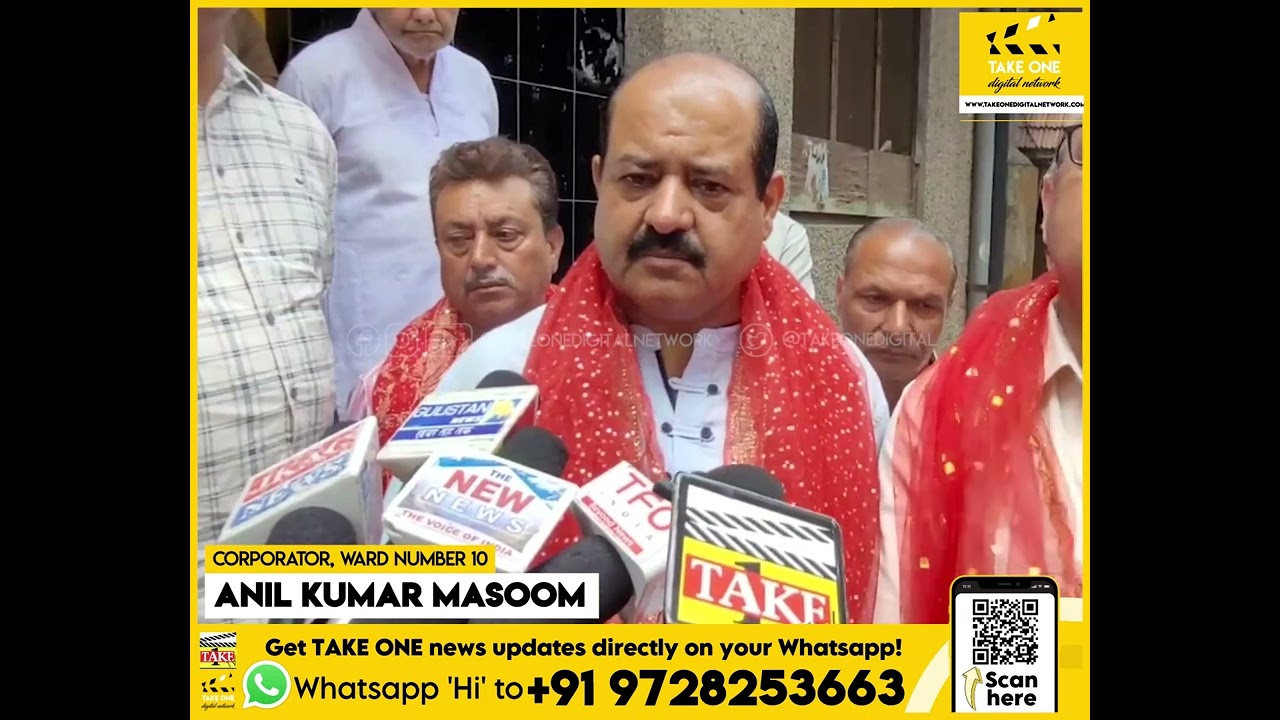 Councillor Anil Kumar commences lane work at ward no 10 in Jammu