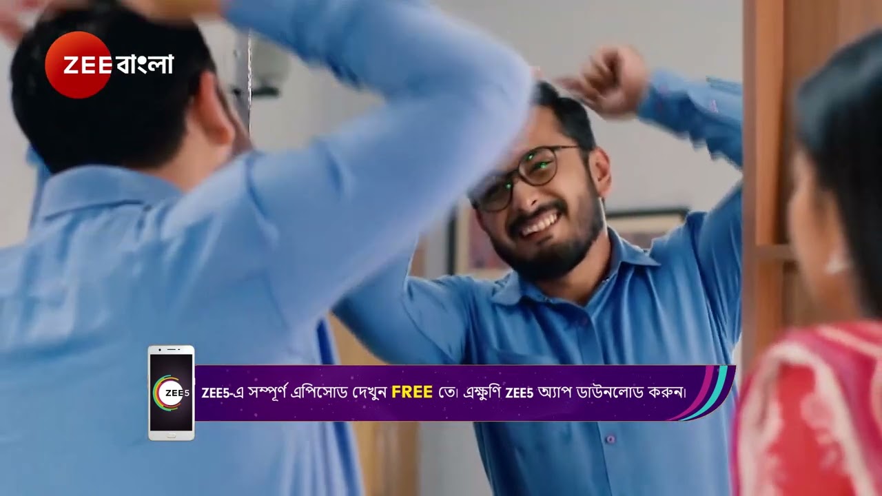 Mithijhora | Ep - 341 | Webisode | Mar 28 2025 | Zee Bangla