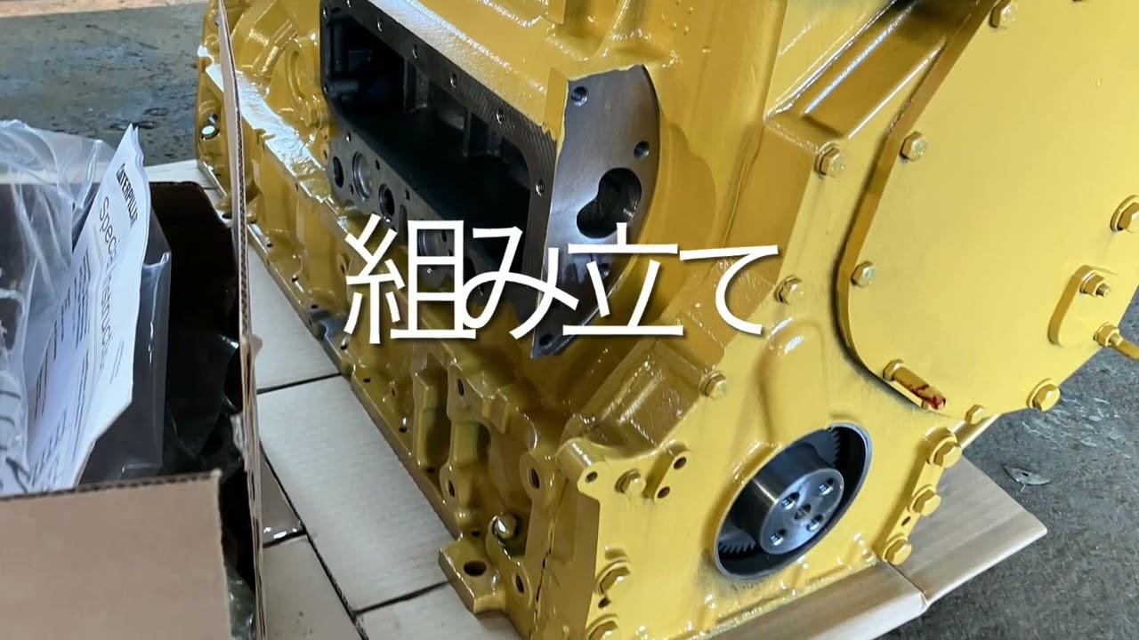 C7 エンジン交換　2200までキッチリ回せ😏