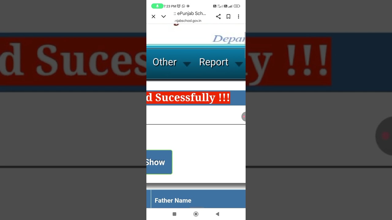 How to get epunjab student id# change section