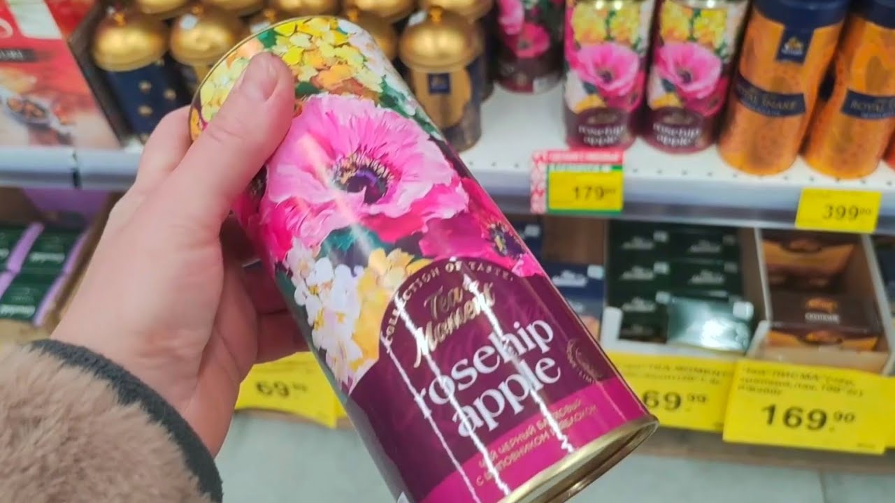 Ошибочная мысль.
