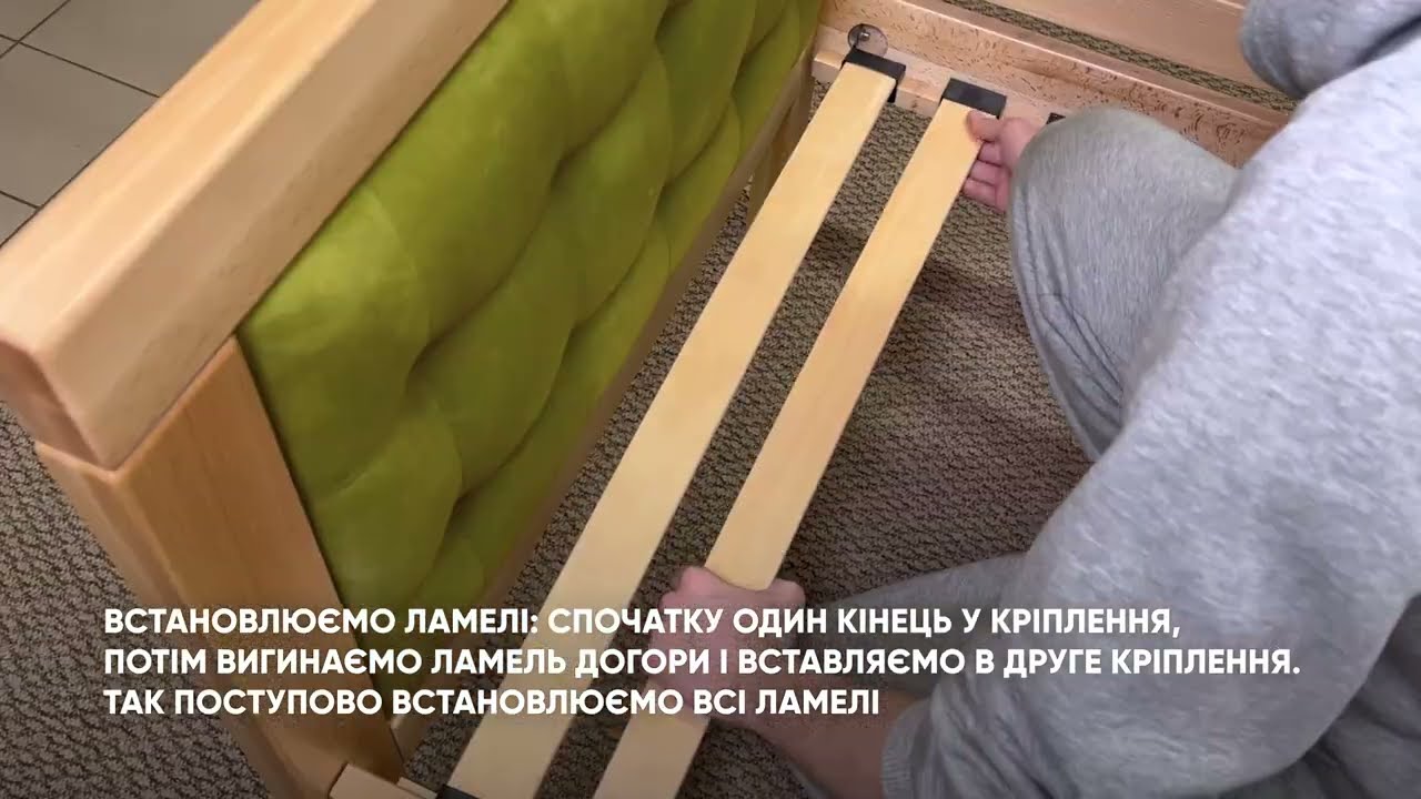 Збірка дитячого ліжка з м`якою спинкою Дорі Люкс | CHADO - дитячі меблі