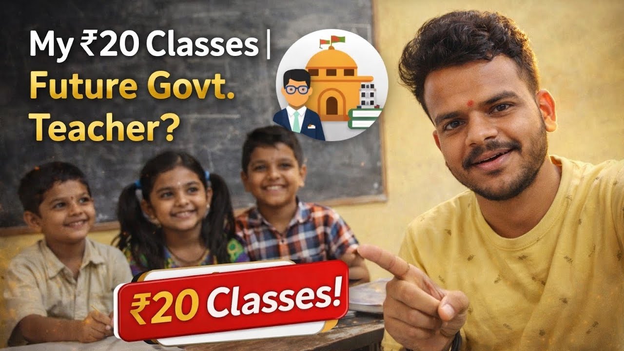 Teaching Students | My Dream to Become a Government Teacher | Learn and Success with Sivamani