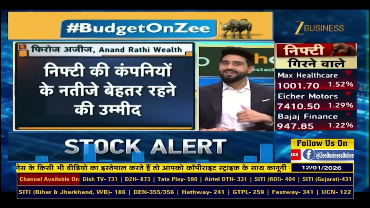 Why SEBI&rsquo;s Limits Changed F&O Trading: Short Covering, Derivative Data & Market Impact Explained