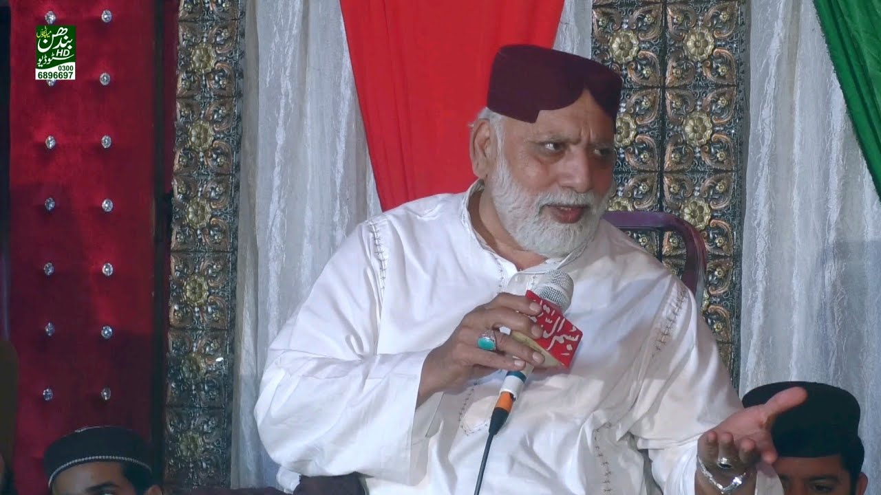 New Heart Touching Kalam//Alhaj sabir sardar Shab e midhat