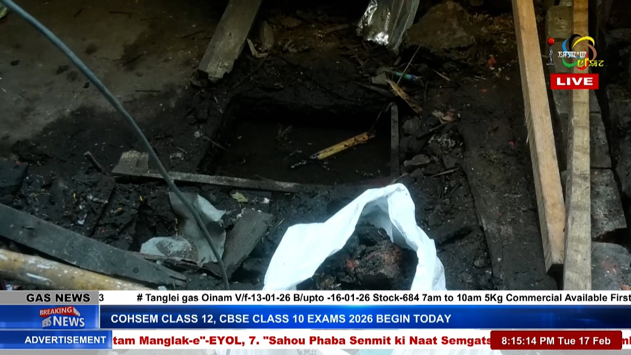 SHOP DAMAGED IN SEPTIC TANK EXPLOSION AT THANGAL BAZAR; NO CASUALTIES | 17 FEB 2026