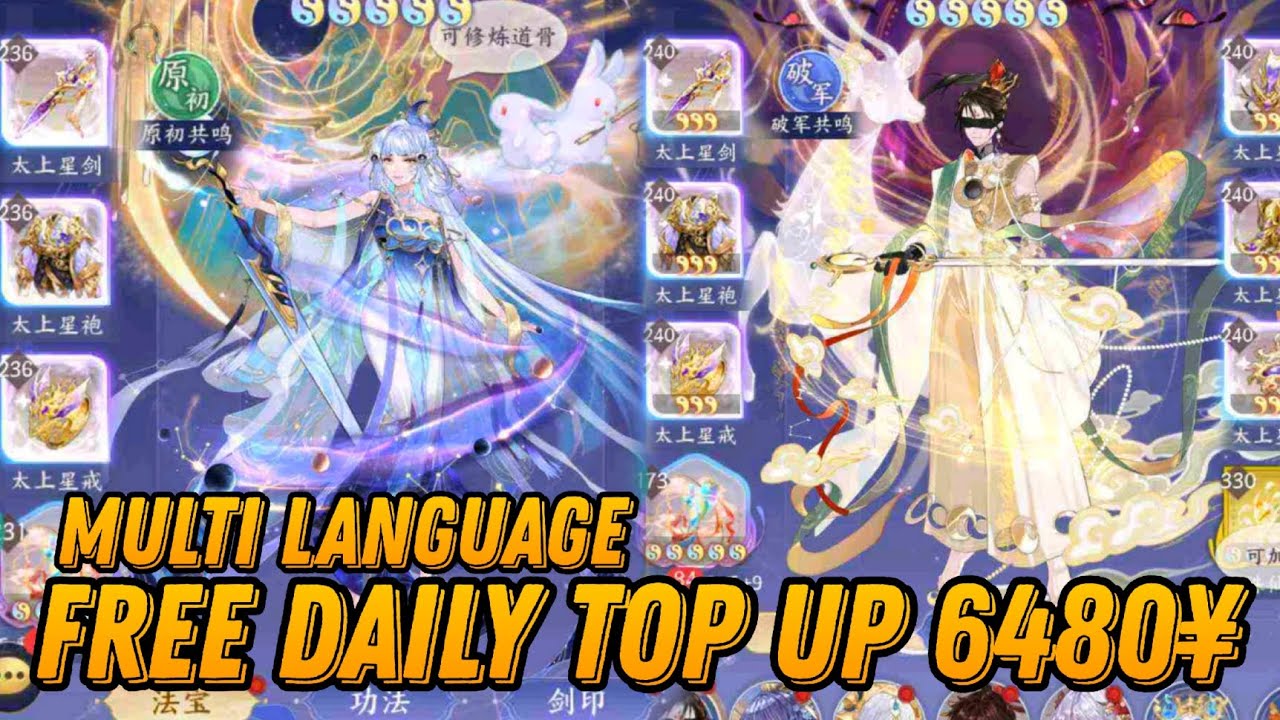 My Sword Diary - Free Daily Top Up 6480¥ + Red Hero + Ticket Gacha & Discount 99% / X7 Game