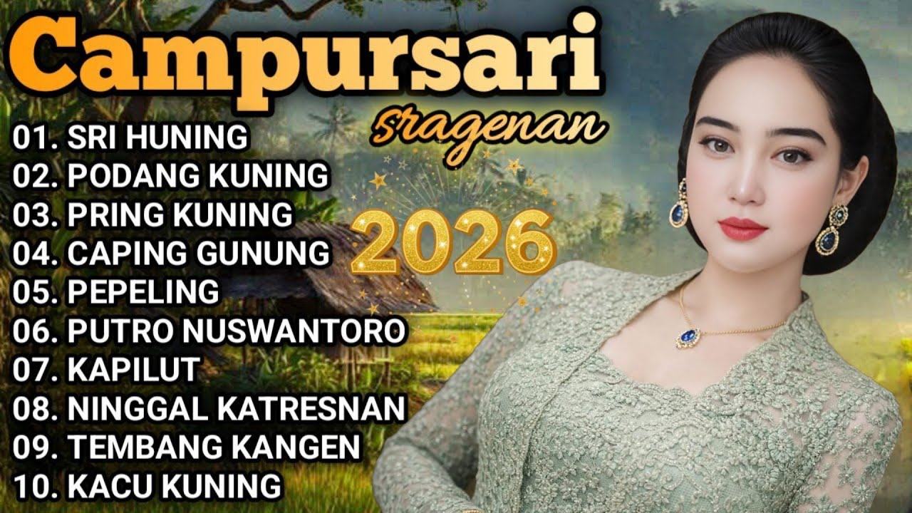 CAMPURSARI KOPLO TERBARU BASS GLERR - SRAGENAN CAMPURSARI - SWARA GENDING
