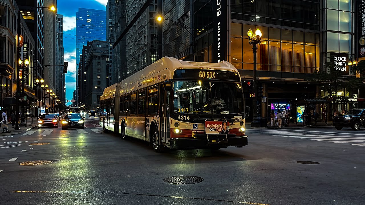 Metra trains and CTA busses in Downtown Chicago action (July 4th special)