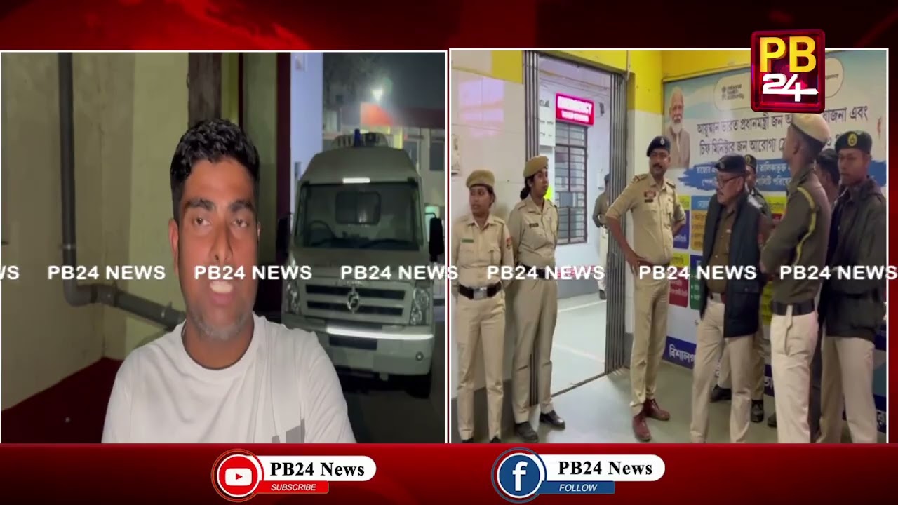 বিশালগড় মহকুমা হাসপাতালে উত্তেজনা। বিশাল পুলিশ বাহিনী। উধাও চিকিৎসক।