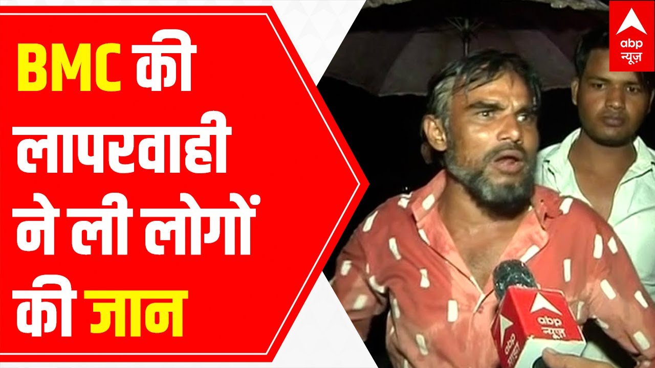 BMC's negligence exposed as child dies after falling into an open channel